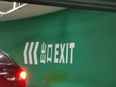 -百联奥特莱斯广场(南京店)