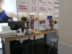 -中国联通(宜兴埠营业厅)