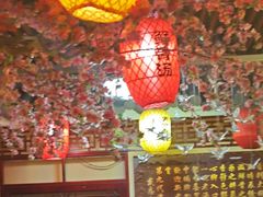 -金杨拉面王小吃面馆·牛三宝面·红烧牛肉粉