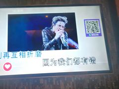 -萧邦音乐会所KTV(向西店)