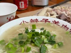 -小辫子羊肉面馆(周东店)
