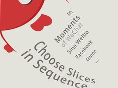 -吉姆丽德乡村西餐厅(闵行交大店)