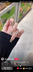 -晨·艺美甲美睫