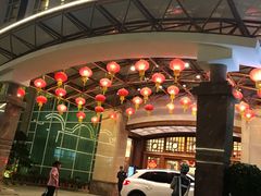 -大天然酒店(军民路店)