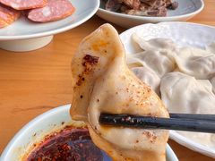 -一轩饺子馆(丽都店)