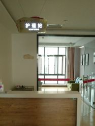 点击看大图 -月满阁月子中心(莲湖区店)