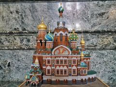 -滴血救世主教堂