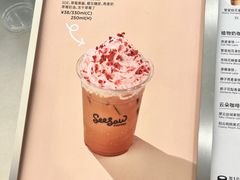 -Seesaw Coffee(武商MALL·武广店)