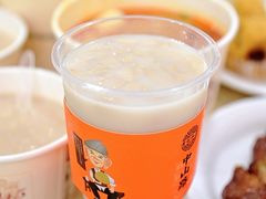 -黄则和花生汤(中山路店)