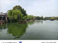 -乌镇东栅景区