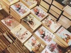 -先锋书店(五台山总店)