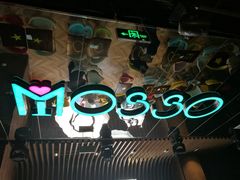 -MOSSO音乐酒吧·Live House(南京西路店)