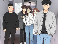 -棂笼·深度沉浸密室(武汉旗舰店)