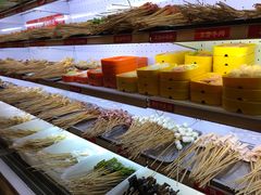 -镇江龙·火锅串串(武侯祠店)