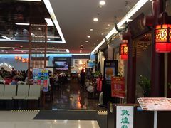 -敦煌喜宴(万达广场店)