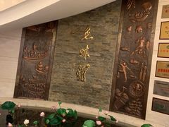 -千岛湖鱼味馆(十字街总店)