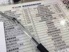 -美年大健康体检(滨江分院)