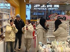 -丽达购物中心(崂山店)