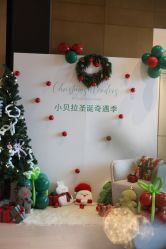 -baby bella小贝拉母婴护理中心(杭州凯宾斯基店)