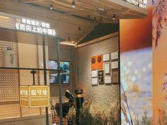 -晓宇重庆火锅(西安荟聚店)