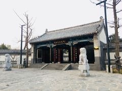 -戚继光故里
