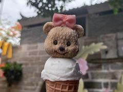 -CORNER CONE GELATO酷矿手作霜淇淋(南头古城店)