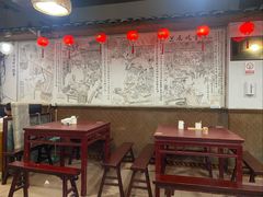 -兰庆鸡蛋馃(人民路店)