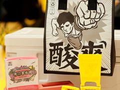 -金光华广场