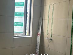 -宁波圣都装饰