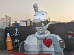 -开元商城(钟楼店)
