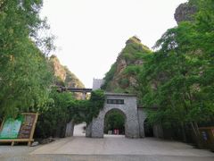 -十渡东湖港风景区