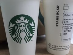 -星巴克(湖州凤凰时代广场店)