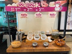 -东方饺子王(和平里店)