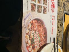 -黄记煌三汁焖锅(新世纪广场店)