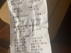 -哆趣宠物医院·眼科·内镜·急重症转诊中心(上海店)