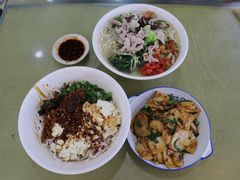 -老滇味
