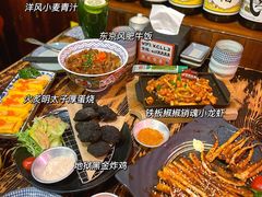 -小川洋风料理(汉街店)