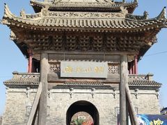 -白鹿原影视城