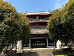 -岳麓书院