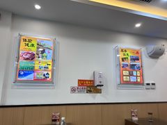 -庆丰包子铺(博雅CC商业广场店)