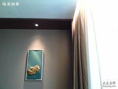 -上海浦东假日酒店