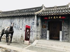 -口岸雕花楼