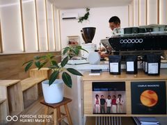 -Onirii Coffee(长乐路店)