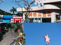 -吉姆冒险世界(蓟州店)