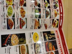 -有红鸡毛店·川菜(抚琴夜市店)