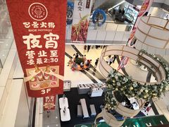 -汇德隆银隆