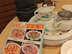 -鹅公村·国家非遗传承(荔湾店)