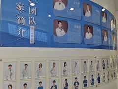 -全心全意动物诊疗中心医院(北苑店)
