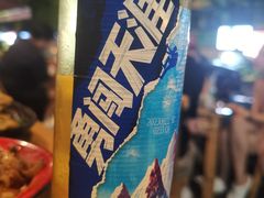 -拐枣巷小串串(财大店)
