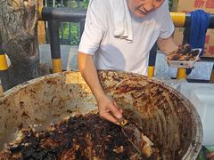 -马文章胖子甑糕(洒金桥店)